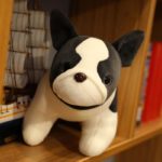Peluche Bouledogue français doux, de 35 à 45cm – Image 4