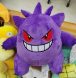 Peluche de Pokemon, dessin animé, mignon et doux, de 20 à 32 cm – Image 4