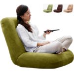 Fauteuil de style japonais, pliant, confortable et réglable