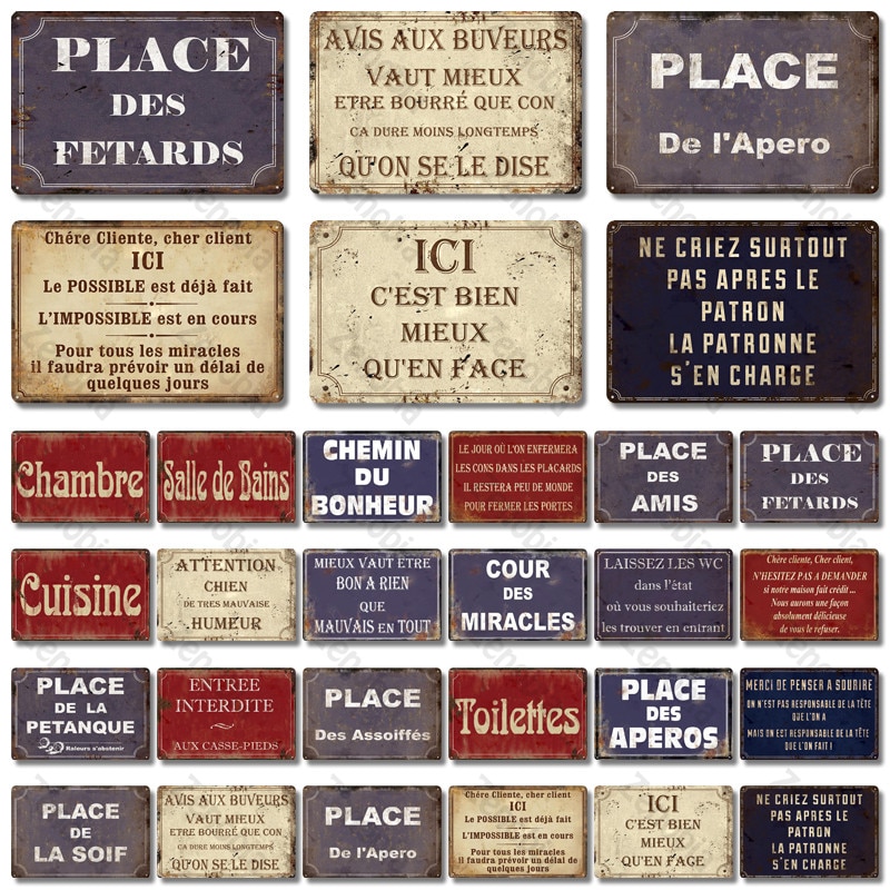 Plaque en métal rétro, nom de rue, signalétique, 20×30 cm
