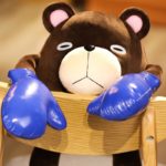 Peluche Ours boxeur, Jujutsu Kaisen, dessin animé, de 30 à 50 cm – Image 5