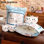 Lot de 8 peluches de petits chats avec oreiller pour rangement, 35 x 45 cm – Image 4