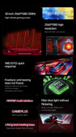 Moniteur Gaming, écran IPS 30", 2560x1080, 200Hz, 350cd/m², 1ms – Image 20