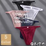 Lot de 2 culottes en dentelle, sous-vêtements sexy avec perspective – Image 10