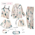 Ensemble 7 pièces, pyjama pour femme, vêtements de nuit – Image 8