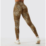 Legging taille haute, léopard, élastique, effet Push Up – Image 2