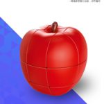 152862-fe3b30.jpeg