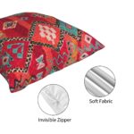 Housse de coussin, berbère marocain, imprimé coloré, 45 x 45 cm – Image 5