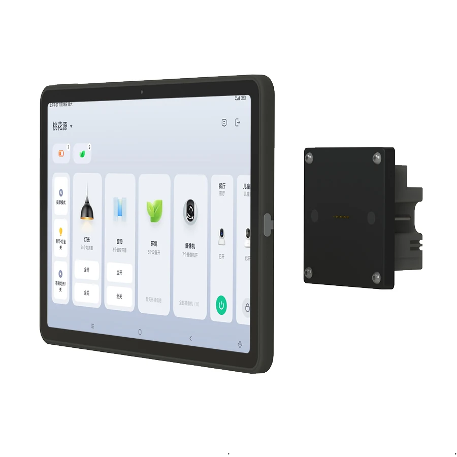 Support mural magnétique pour tablette, Samsung Galaxy Tab S9 Ultra 14.6", charge rapide 18 W, station de développement