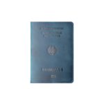 Etuis pour passeport allemand, porte-passeport de voyage – Image 2