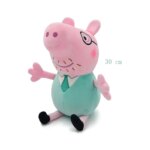 Lot de 4 peluches Peppa Pig, Famille complète, 4 personnages de 19 à 30 cm – Image 3